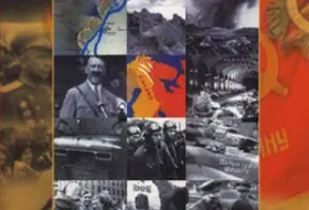 Вечная Отечественная